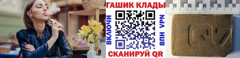 Купить закладку Покачи Alpha-PVP  Cocaine  Мефедрон  АМФЕТАМИН  Каннабис 