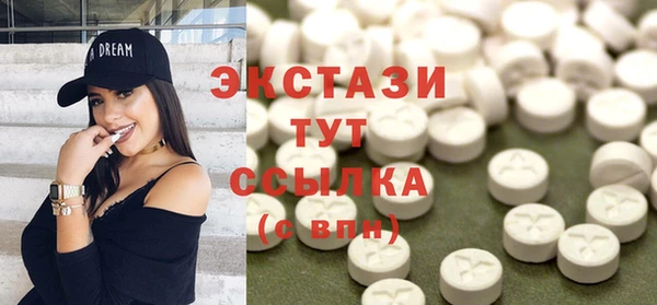 скорость mdpv Абдулино