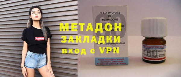 скорость mdpv Абдулино