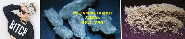 скорость mdpv Абдулино