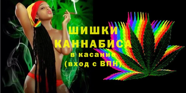 кокаин премиум Абаза