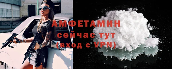 скорость mdpv Абдулино