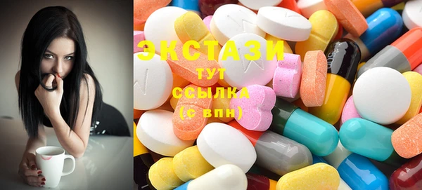 твердый Алзамай
