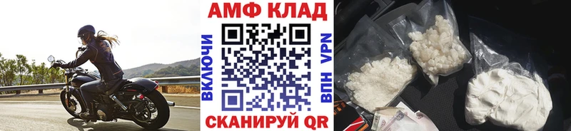 Метамфетамин Декстрометамфетамин 99.9% Покачи