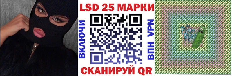 где можно купить наркотик  Покачи  Марки 25I-NBOMe 1,8мг 