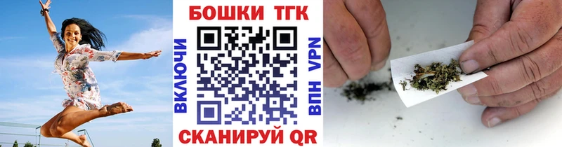дарк нет какой сайт Покачи Бошки Шишки планчик